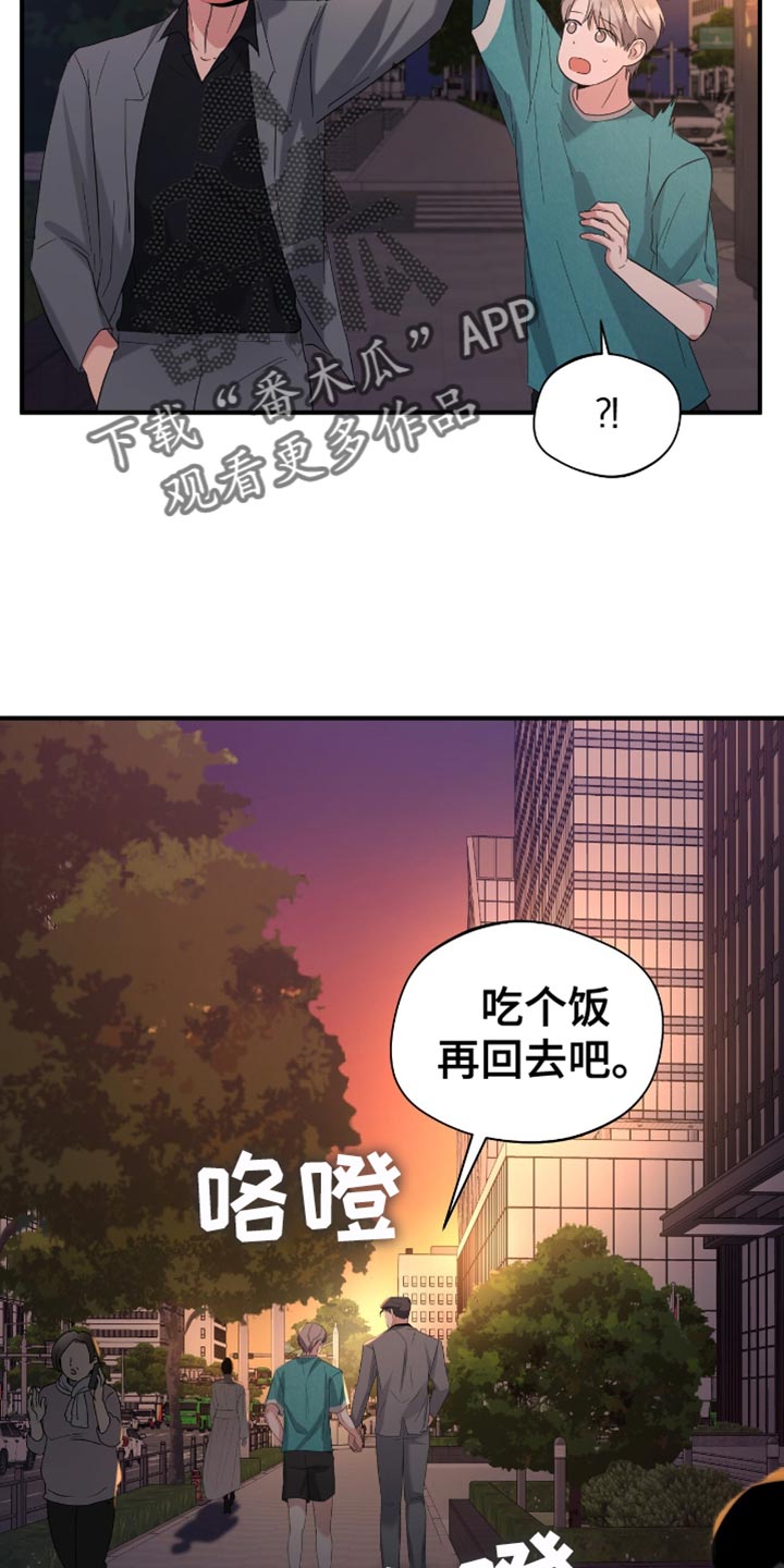 第46话26