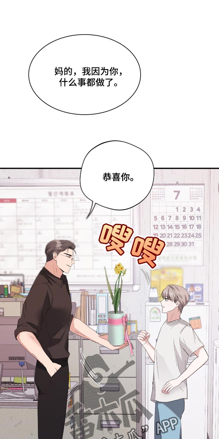 第39话0