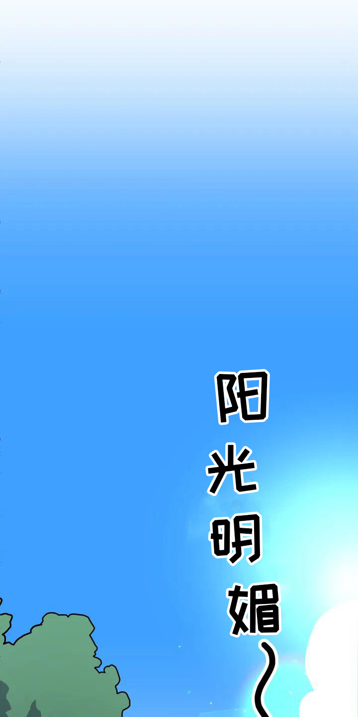 第1话0