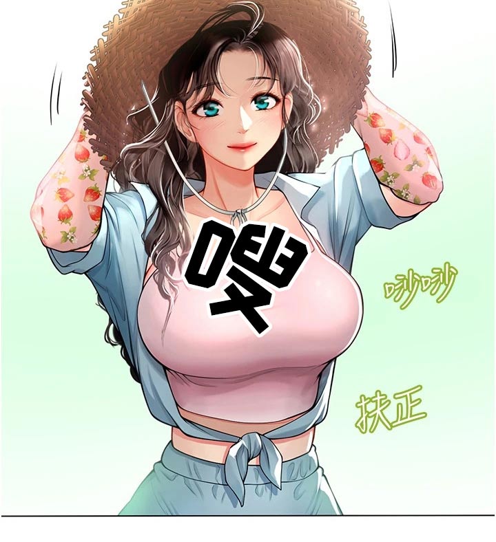 第53话18