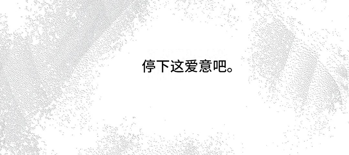 第9话7