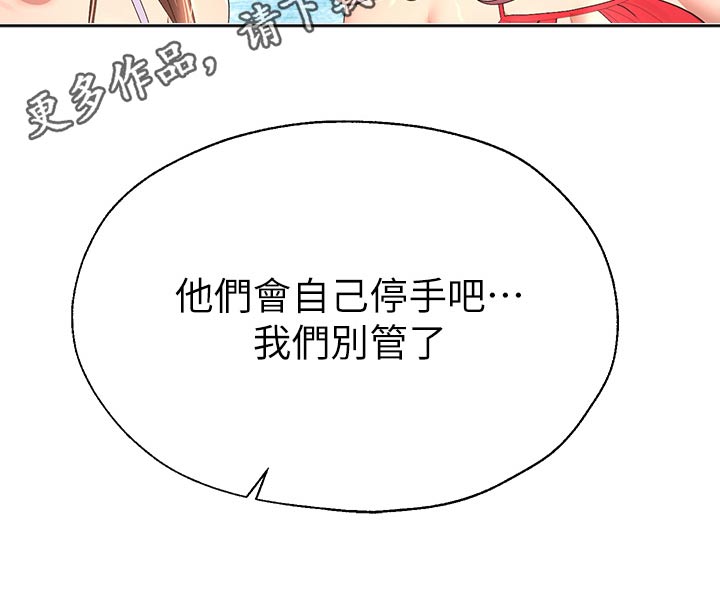 第103话24