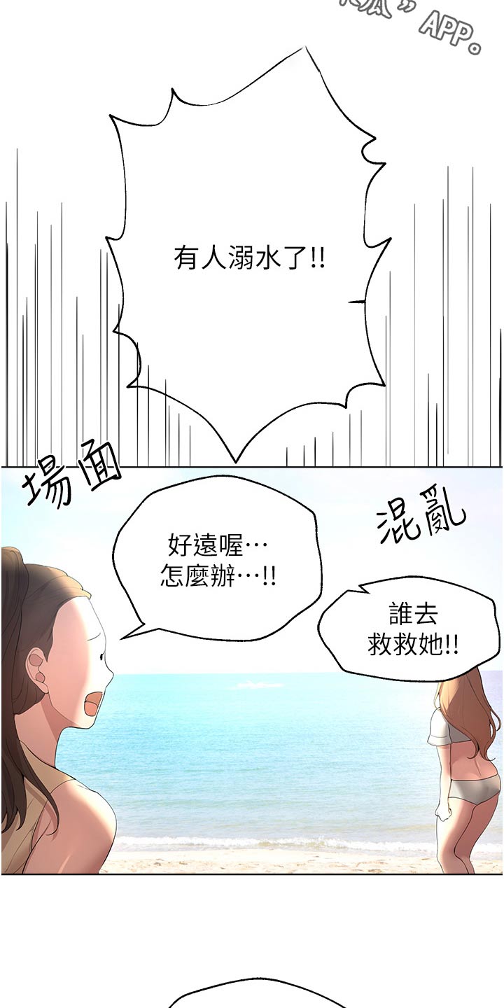 第114话1