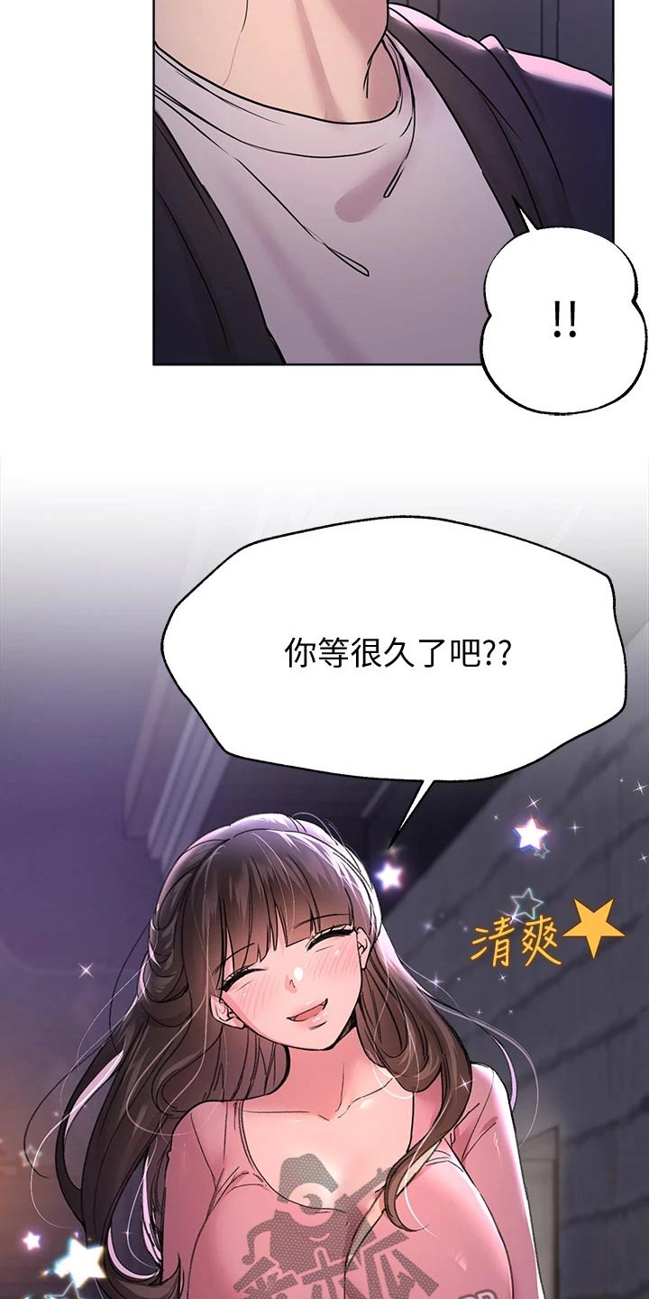 第35话1