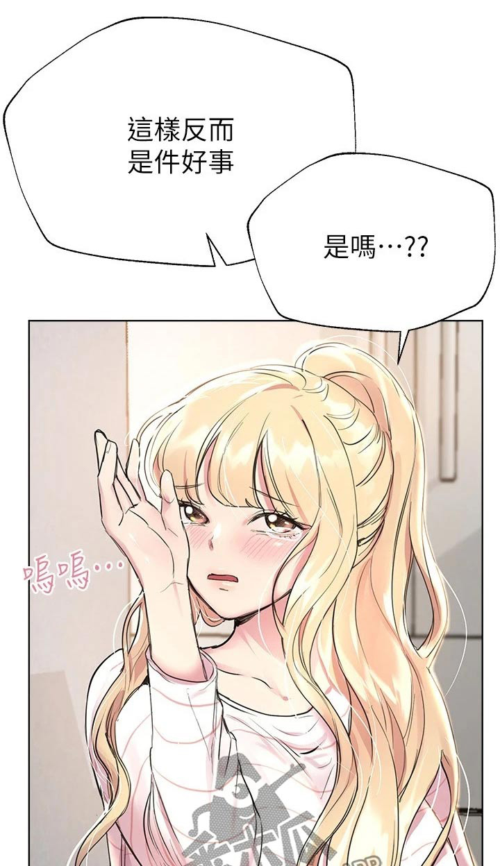 第43话0