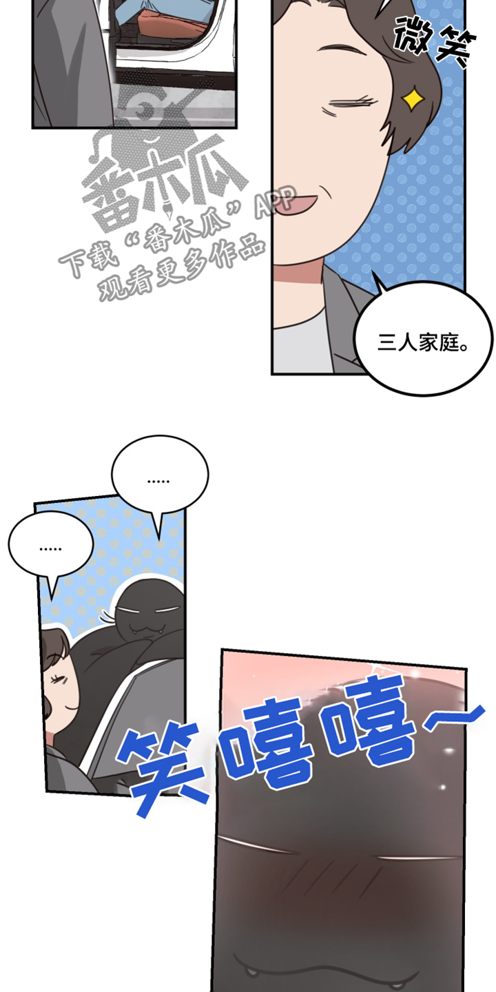 第56话1