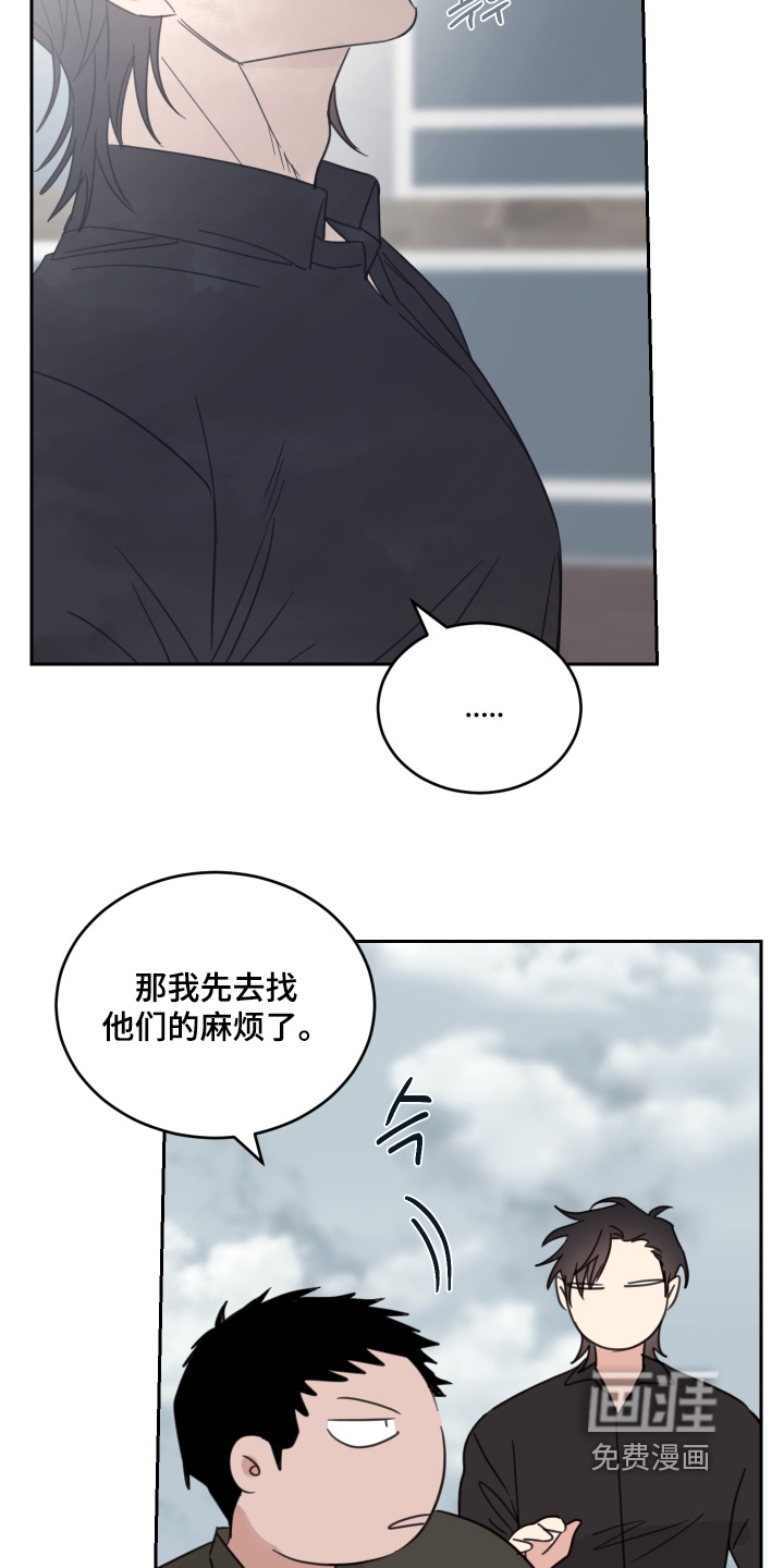 第120话20
