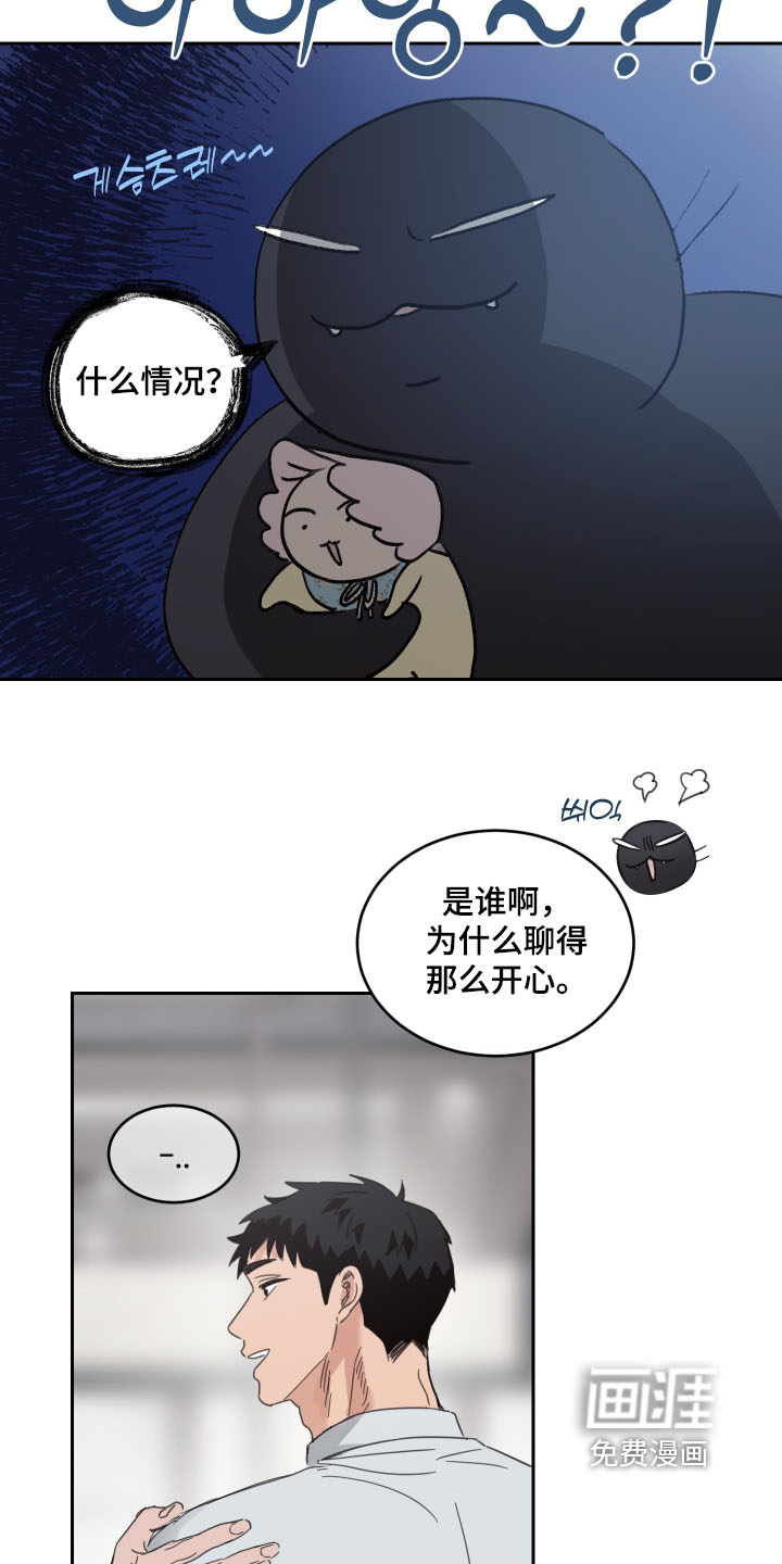 第119话1