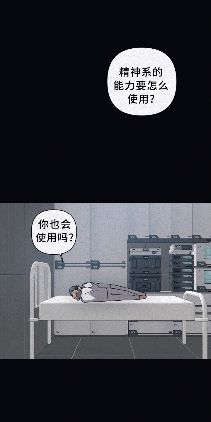 第138话0