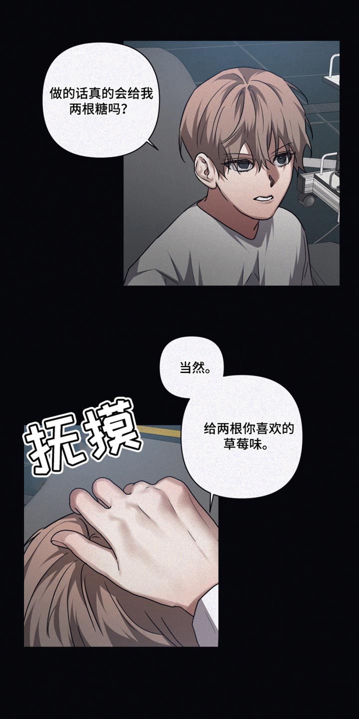 第133话1