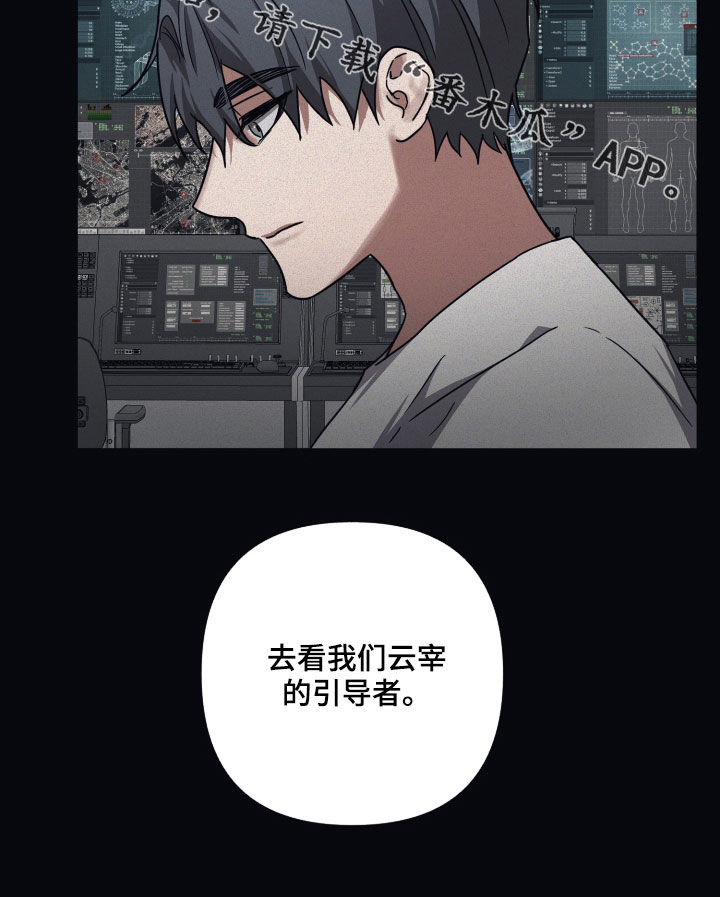 第79话15