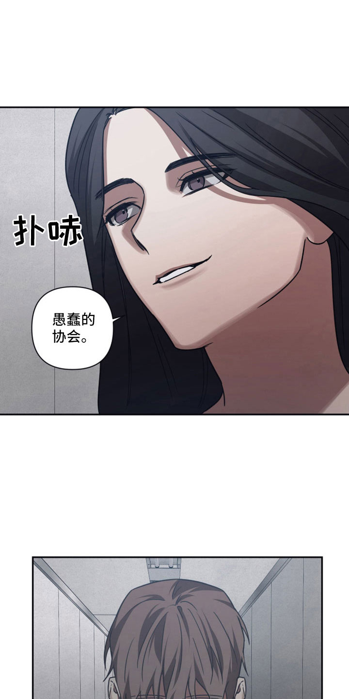 第119话0