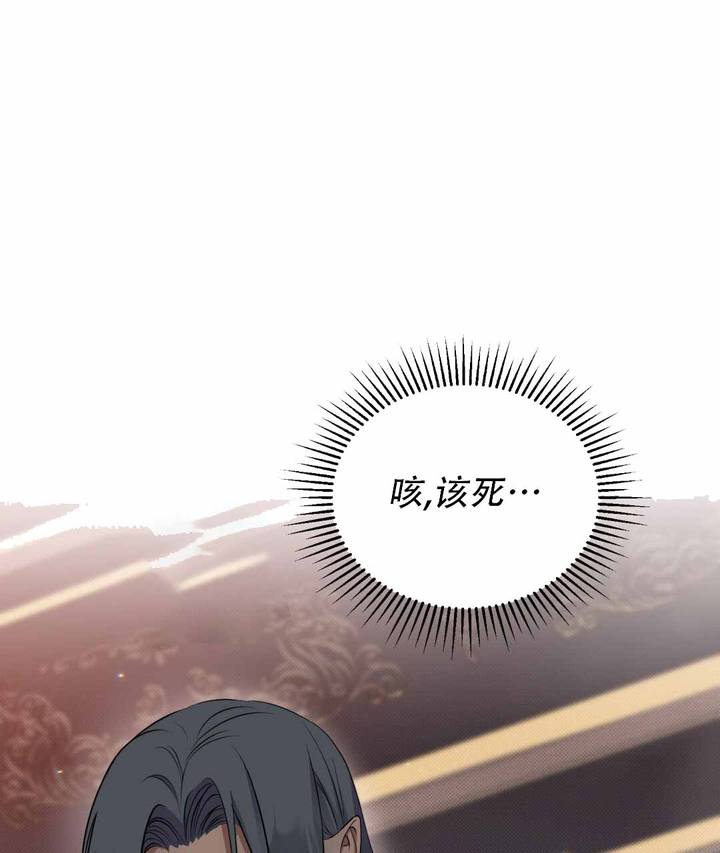 第25话3