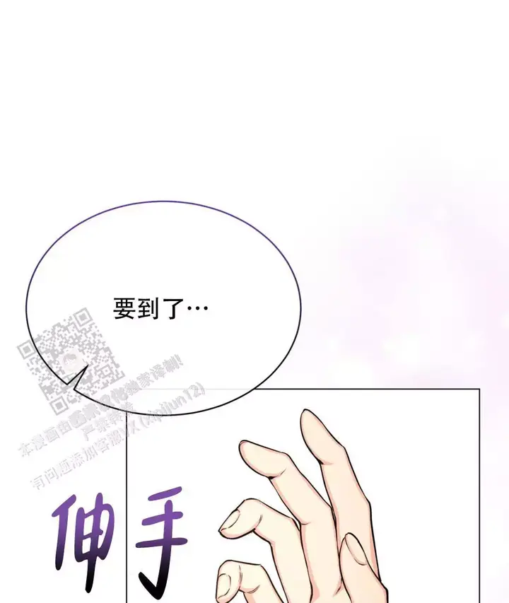 第59话27