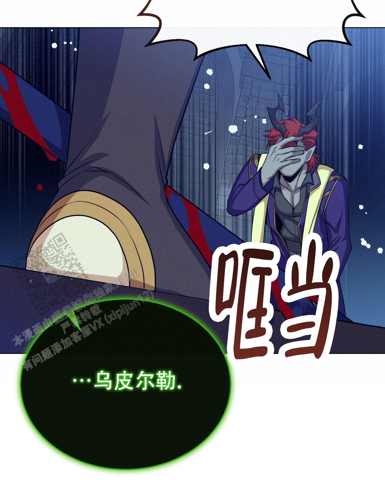 第91话15