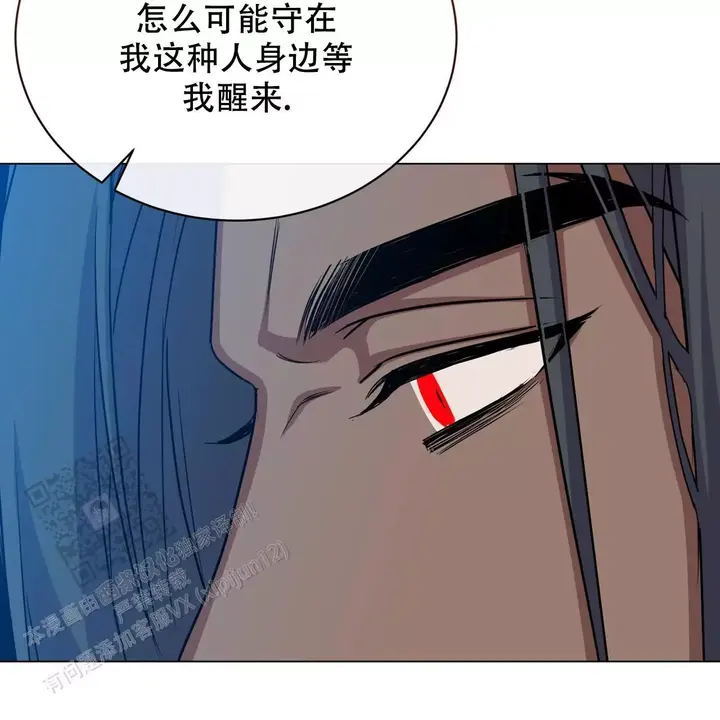 第56话52