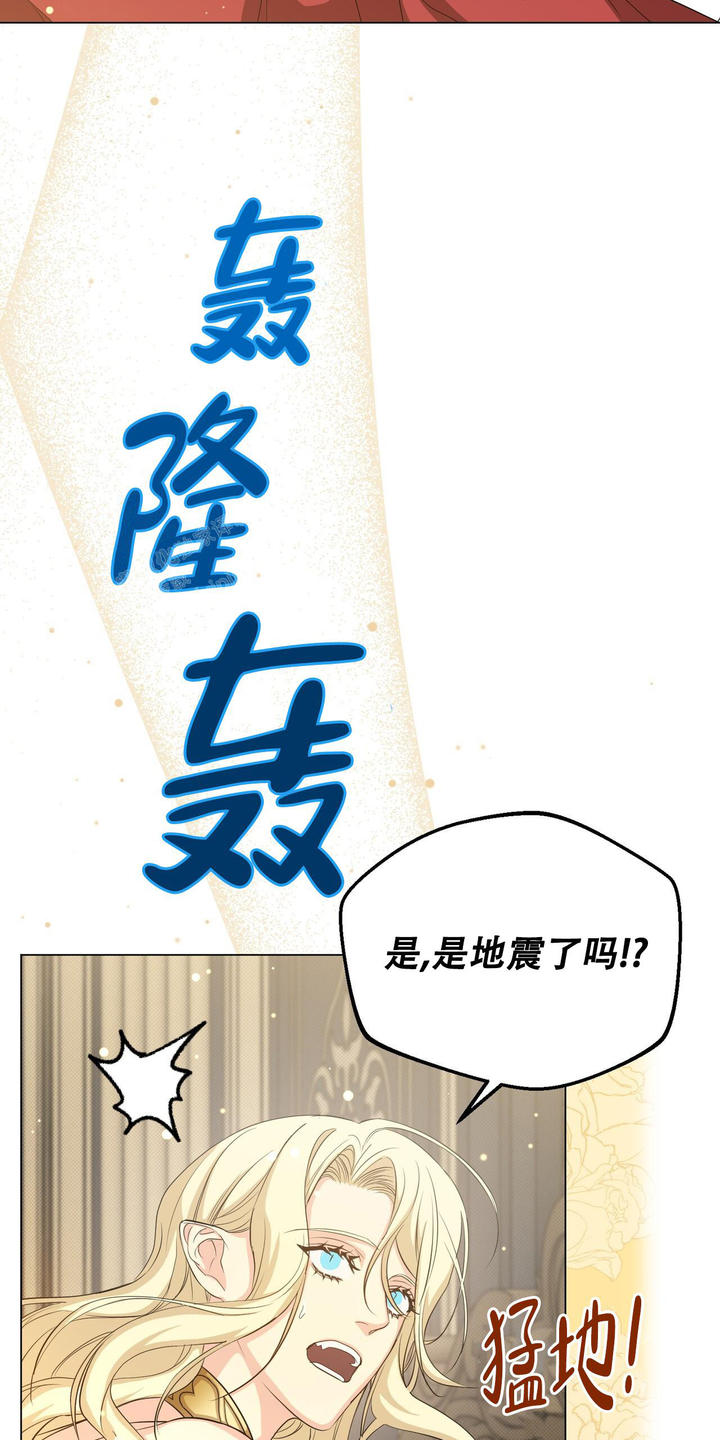 第53话80