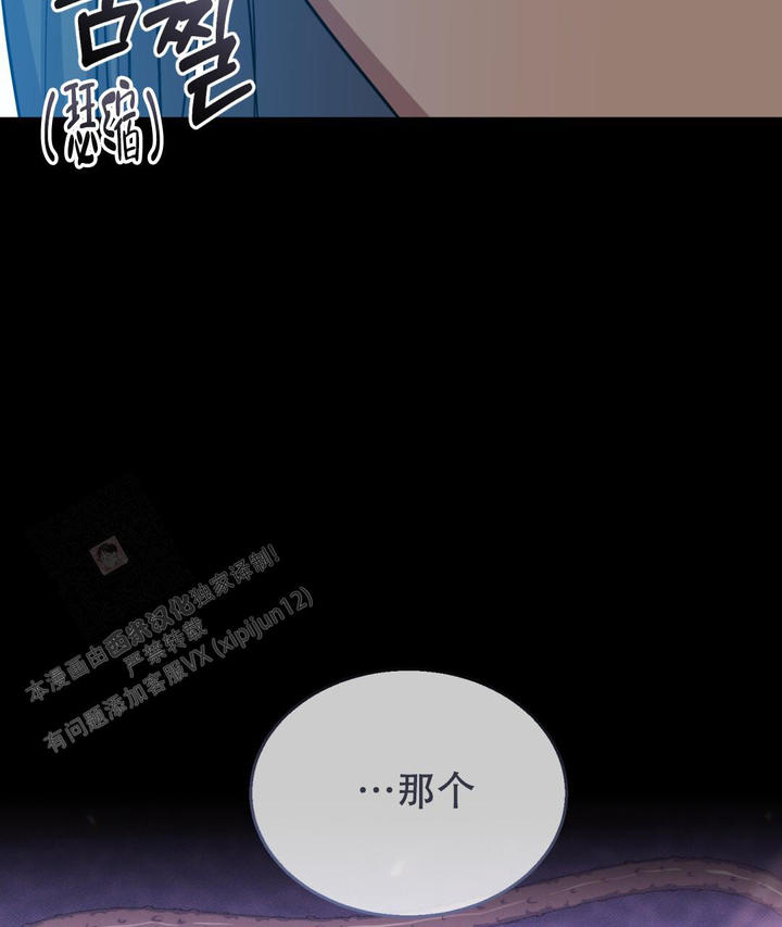 第49话42