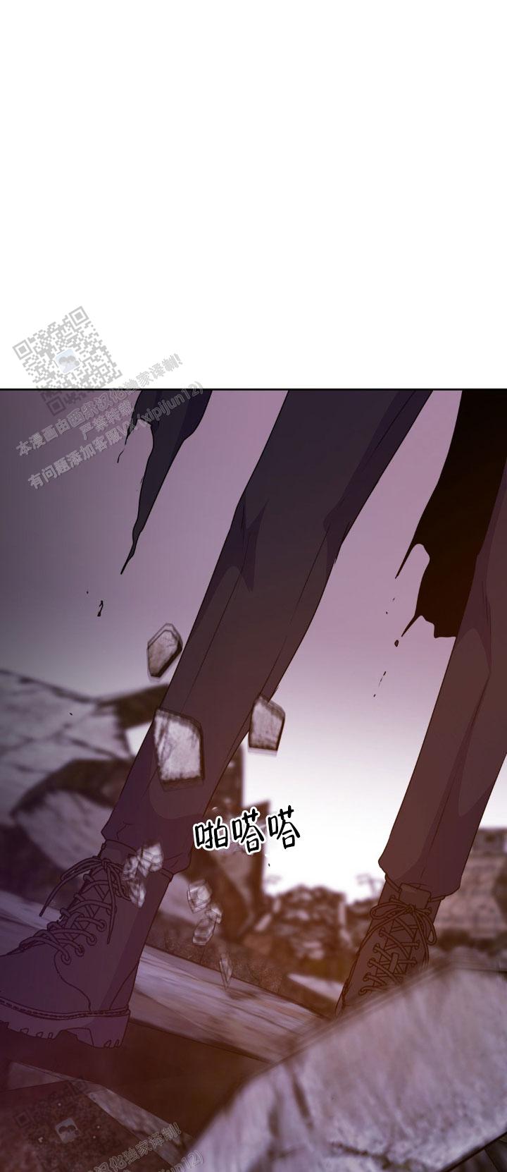 第54话12