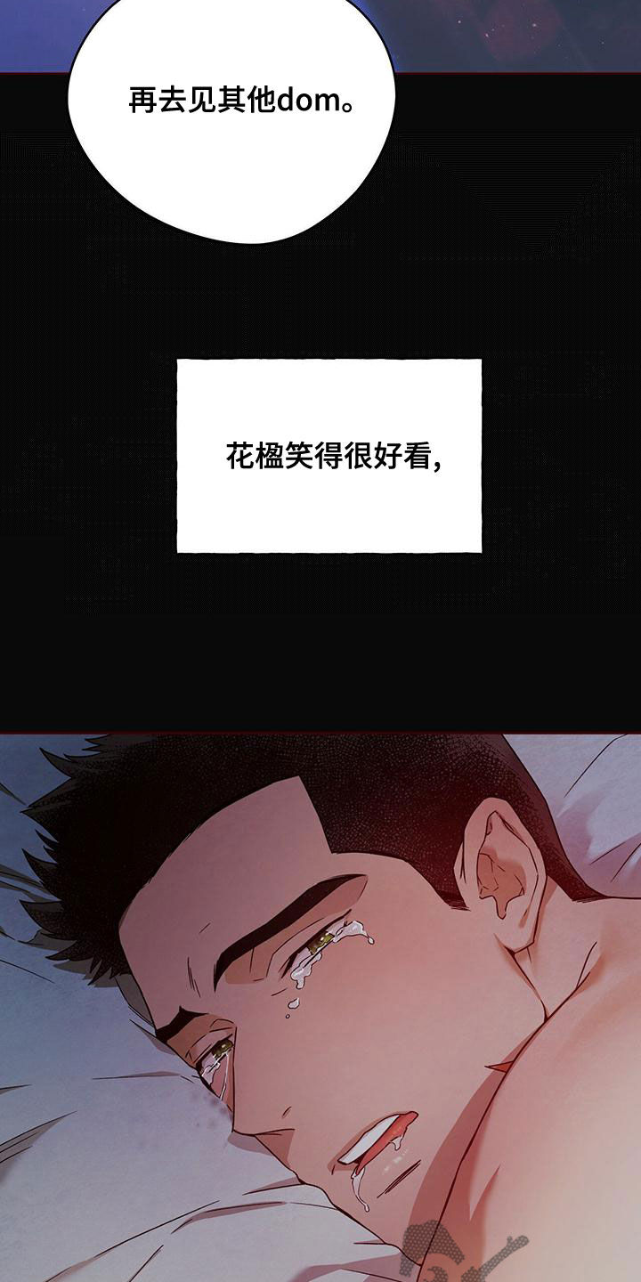 第134话2