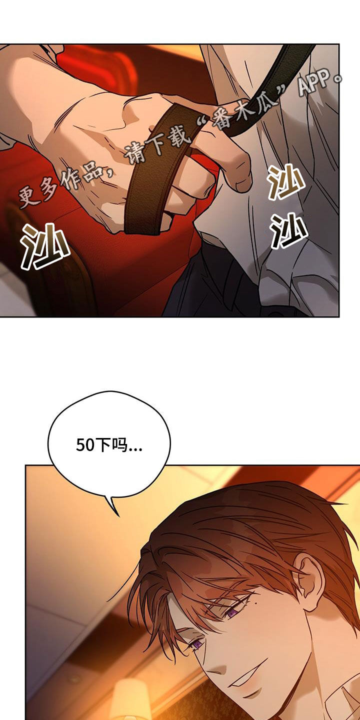 第155话0