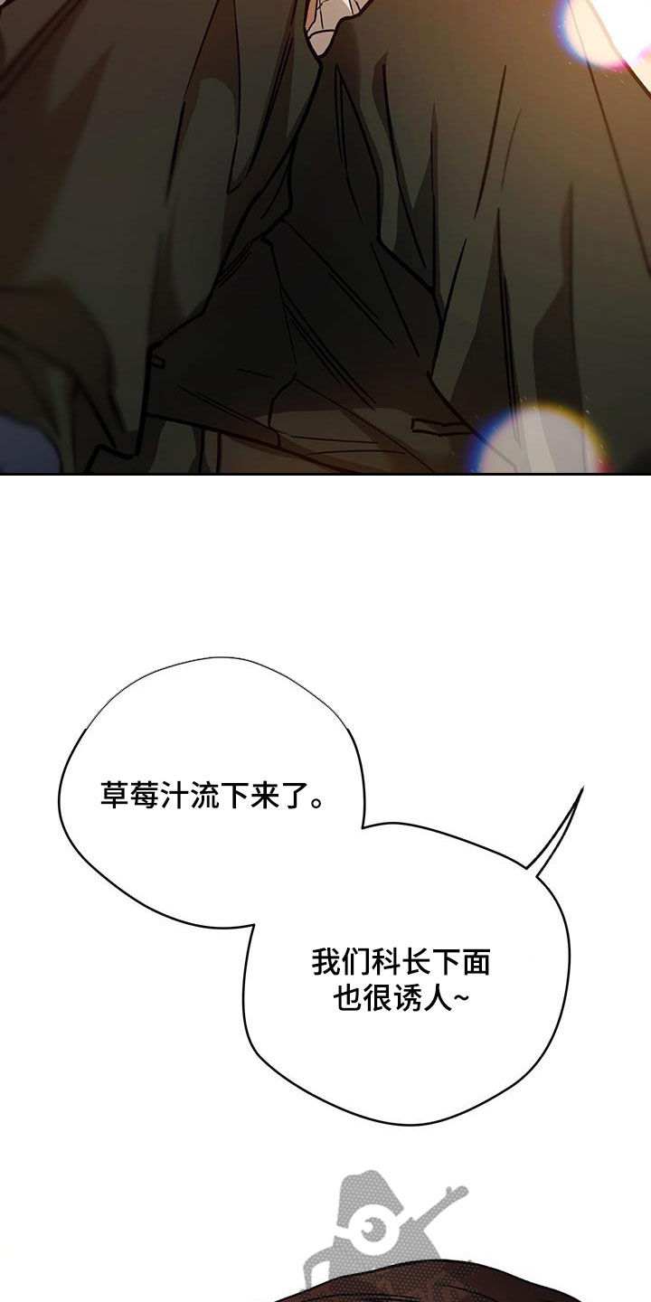 第174话19