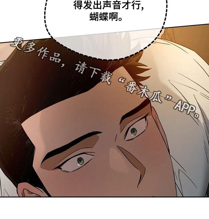 第135话23