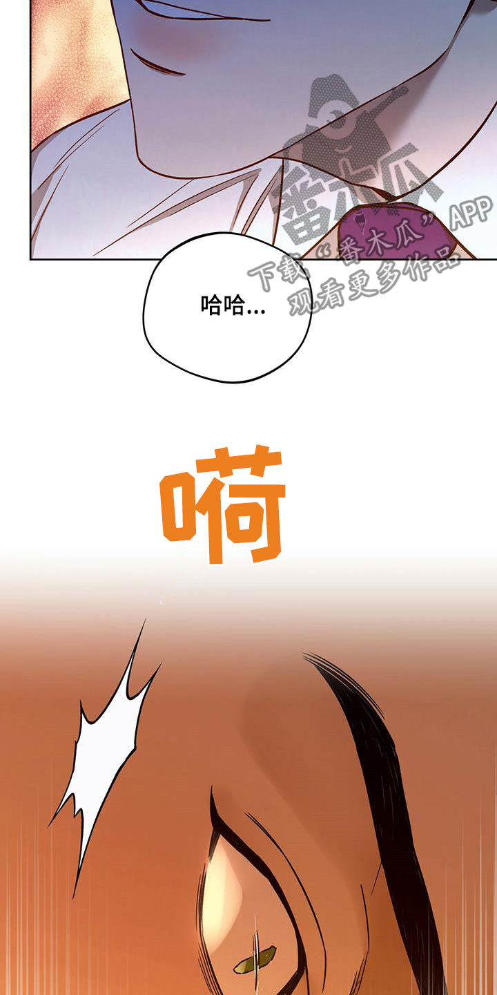 第130话19