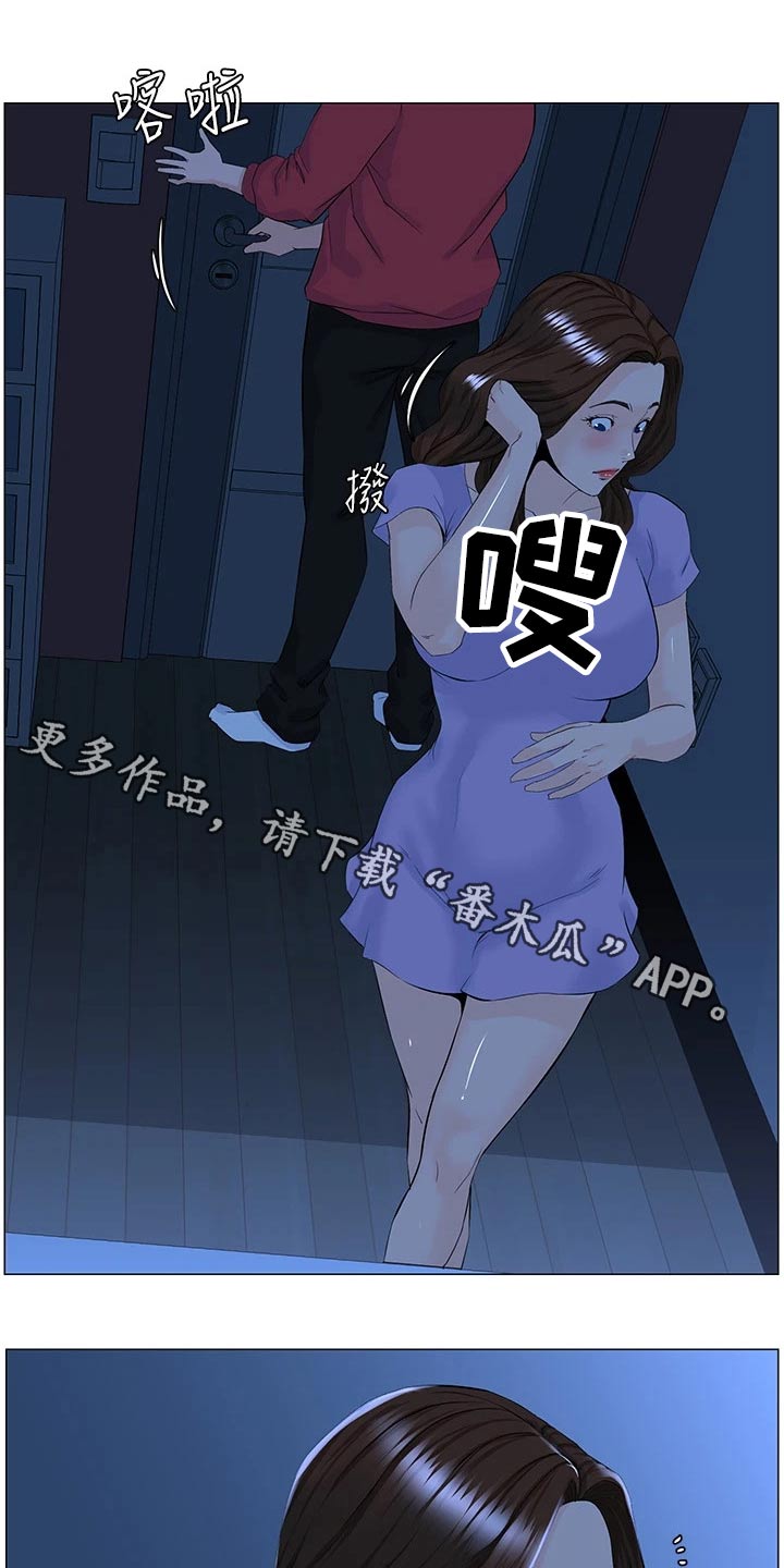 第86话0