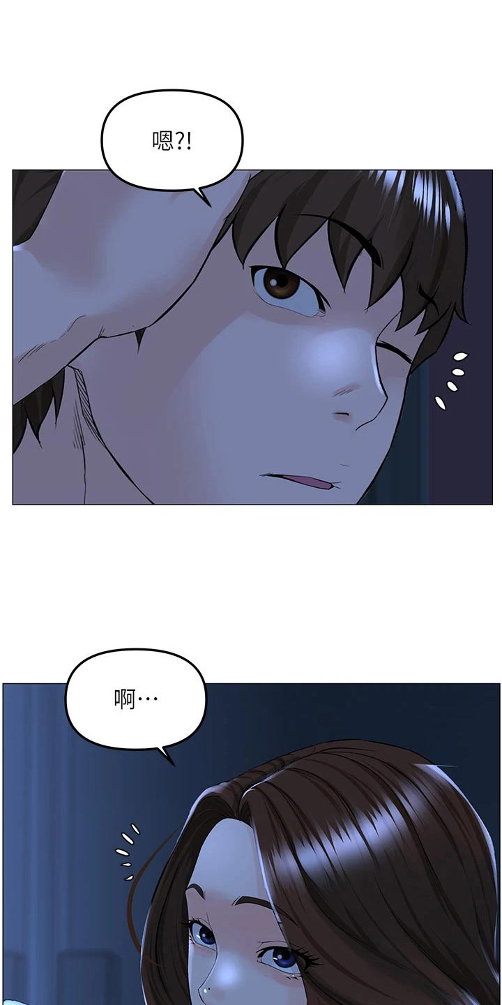 第68话0