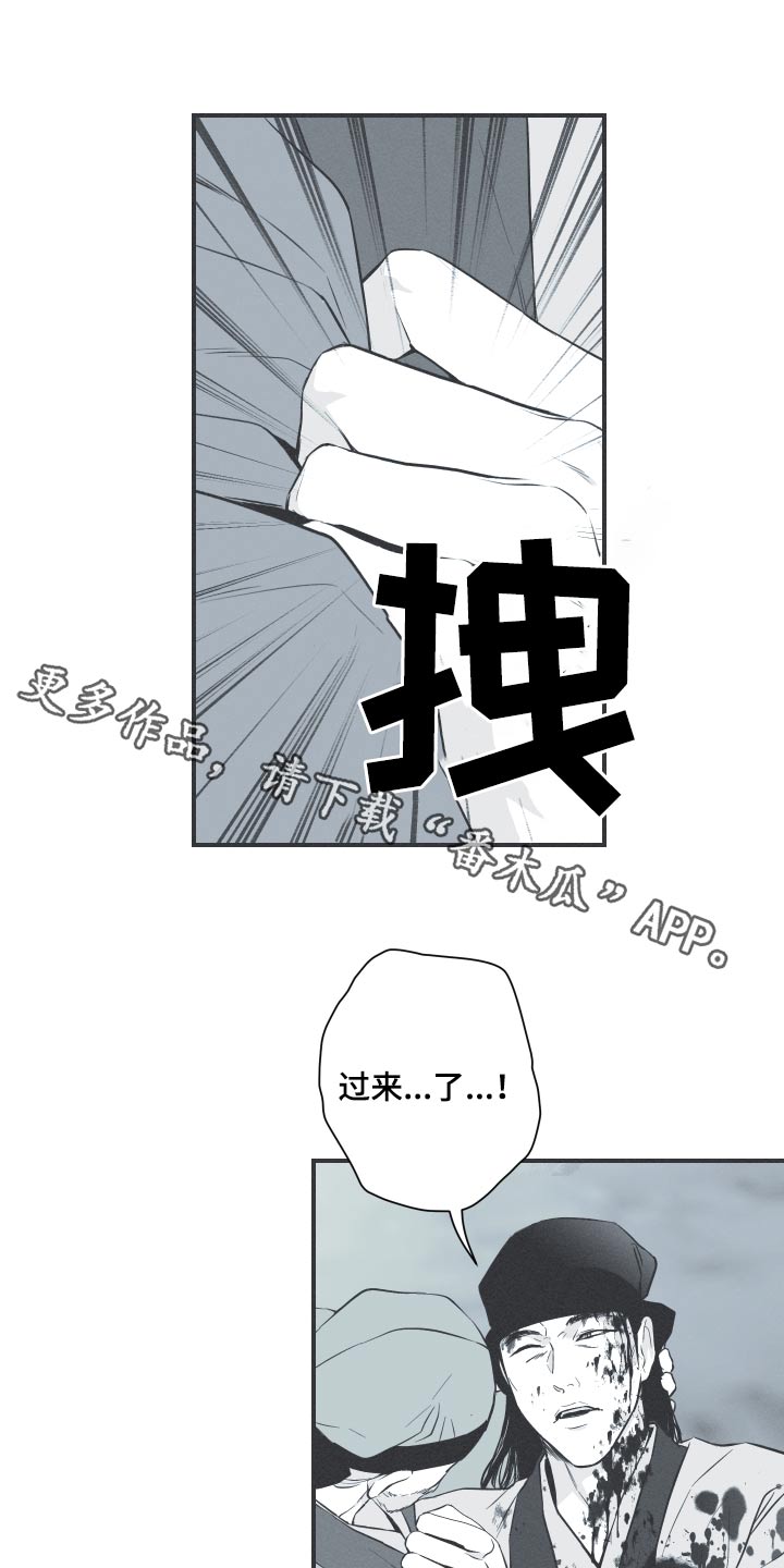 第67话0