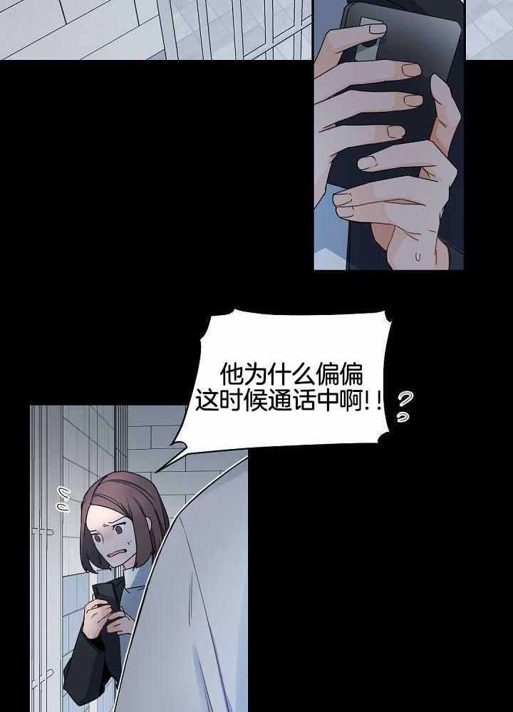 第117话1