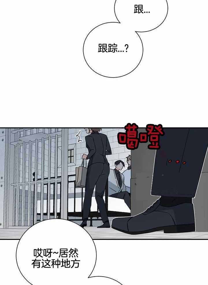 第116话18