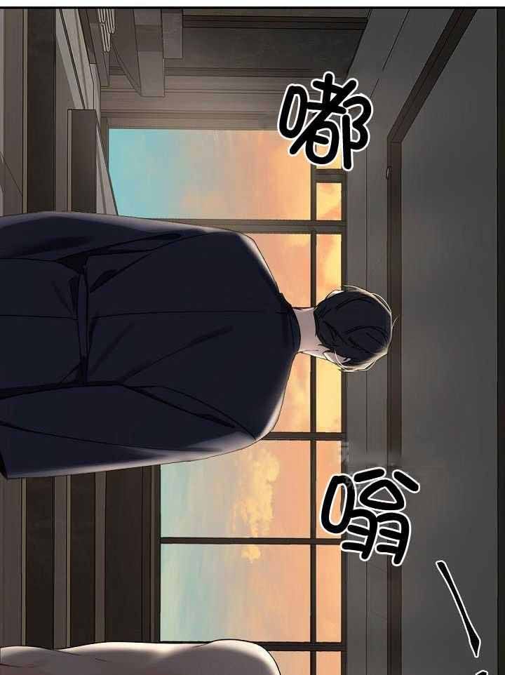 第70话22