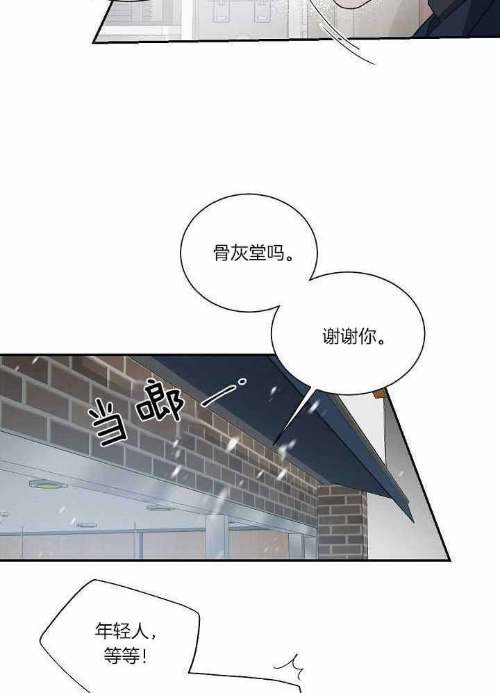 第107话19