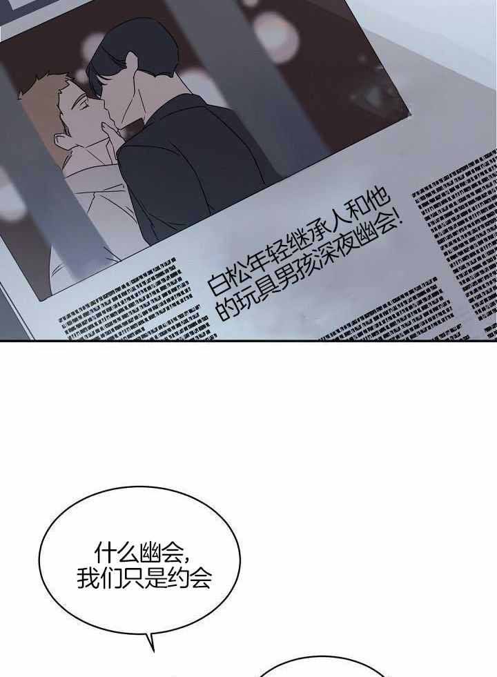 第130话22