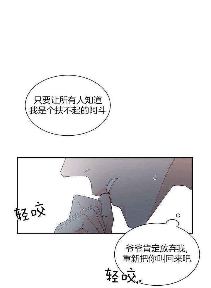 第90话0