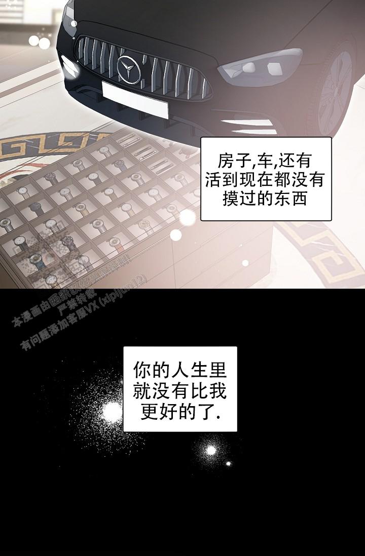 第134话10