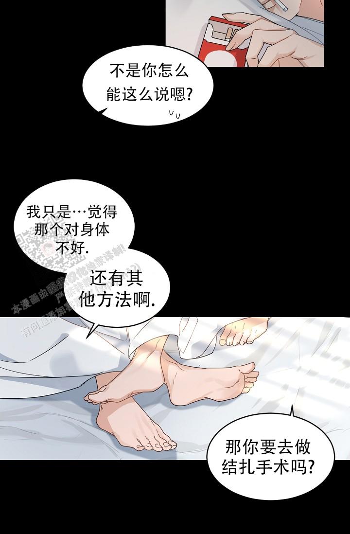 第131话1