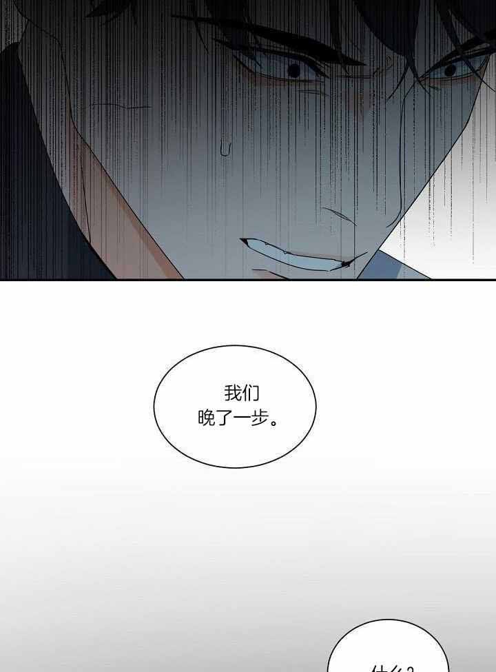 第110话27