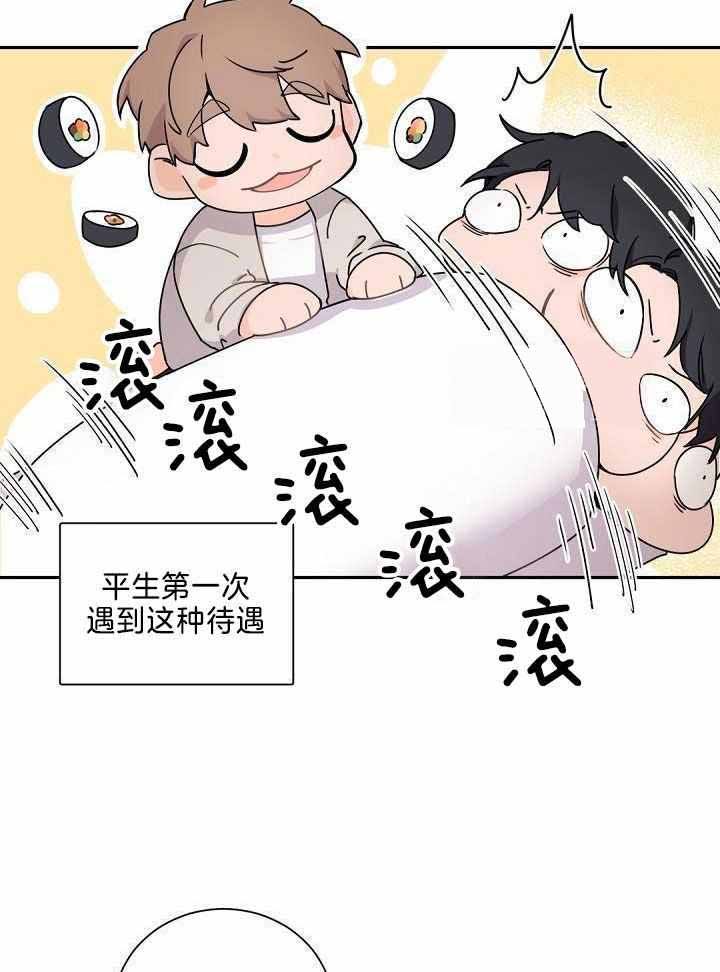 第76话20