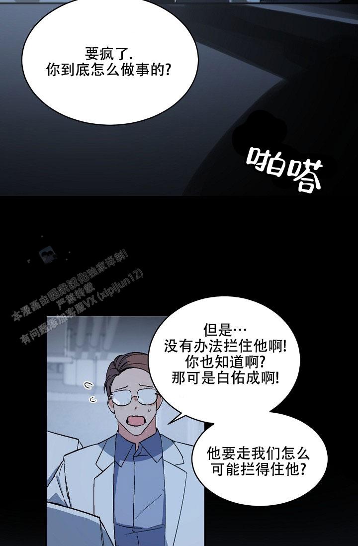 第151话1