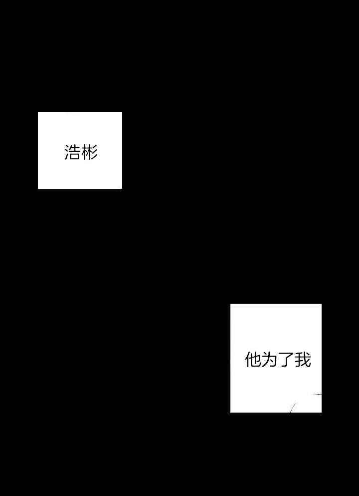 第102话9