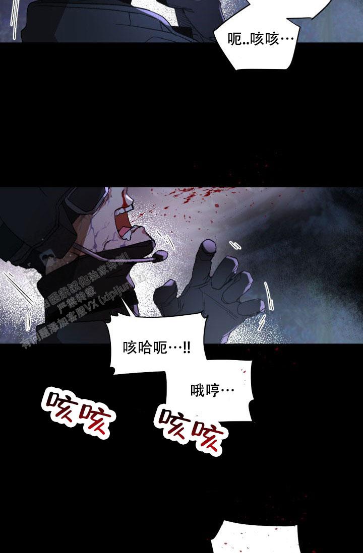 第147话19