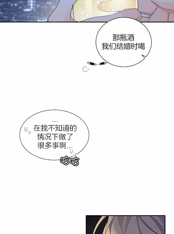 第125话8