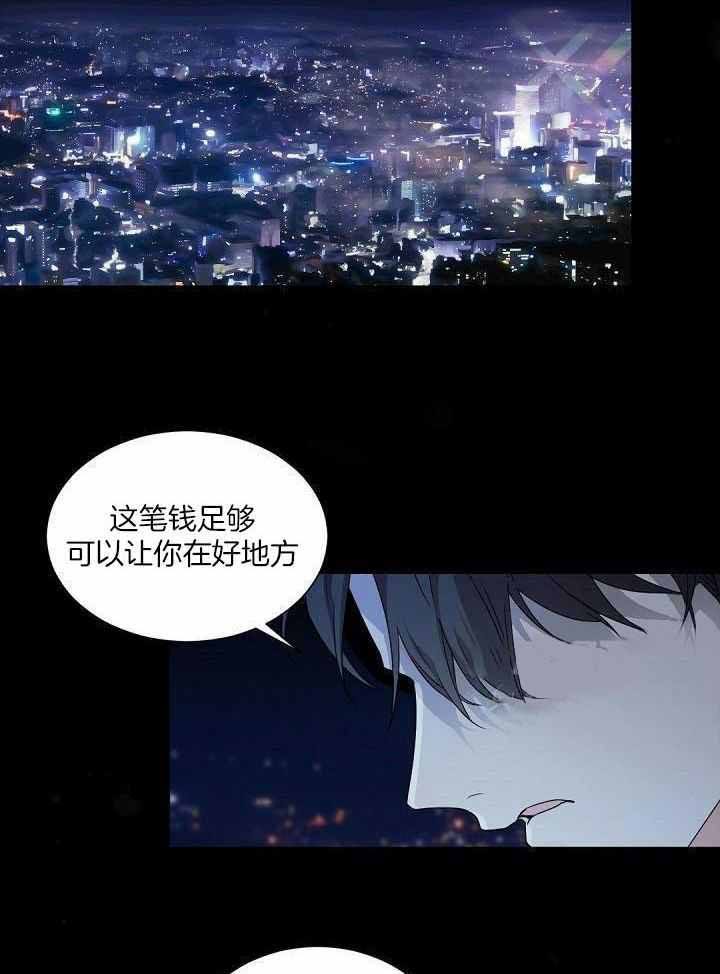 第98话10