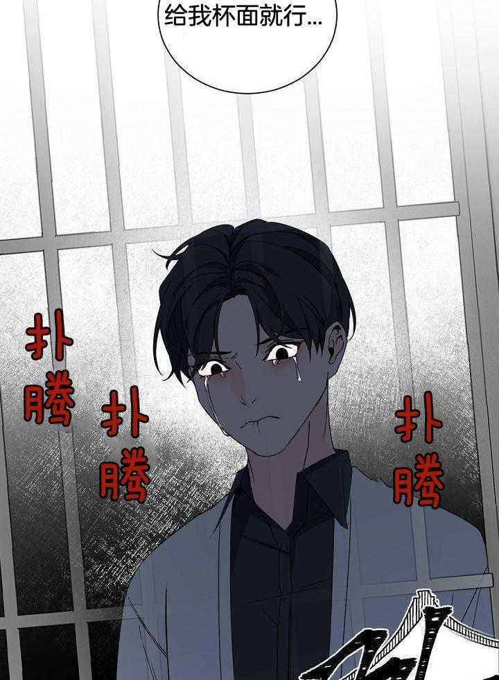 第115话15