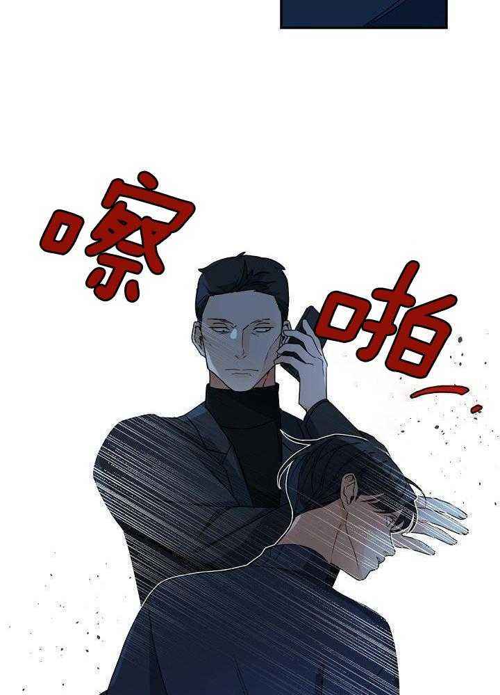 第112话24