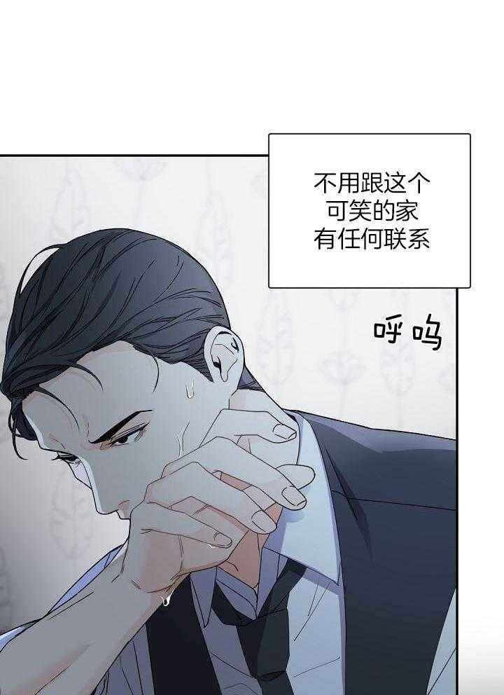 第100话13