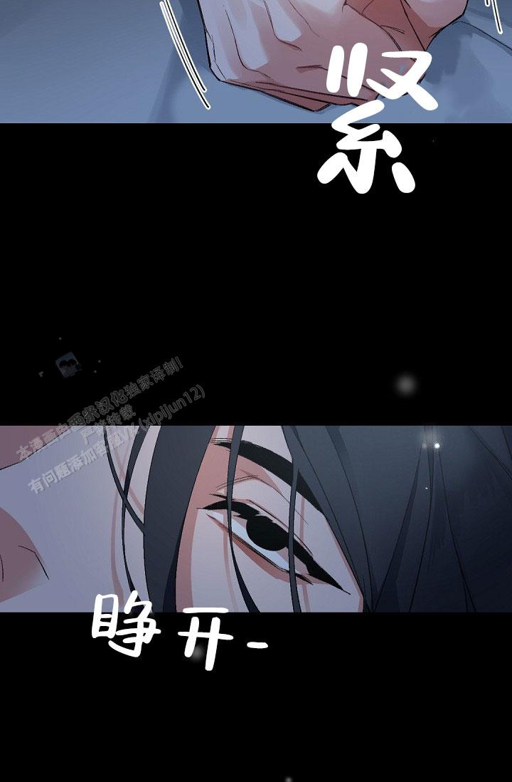 第150话26